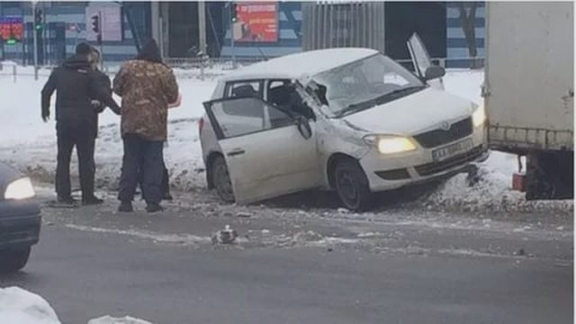 ДТП