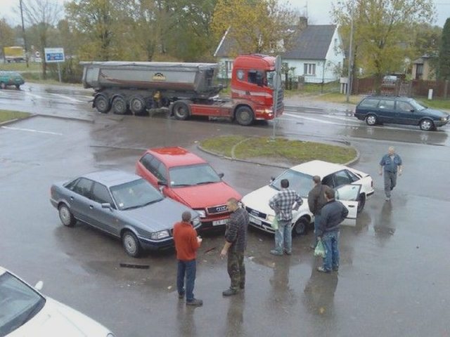ДТП