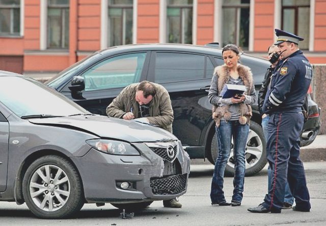 ДТП