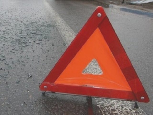 ДТП
