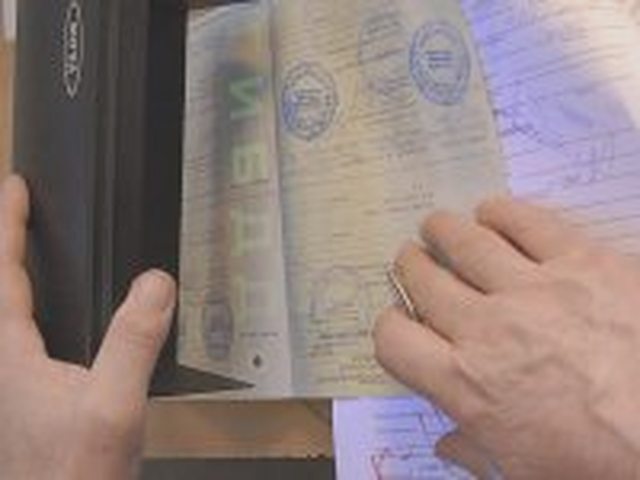 Дубликат ПТС, Наша помощь