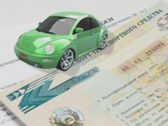 Дубликат ПТС, Наша помощь