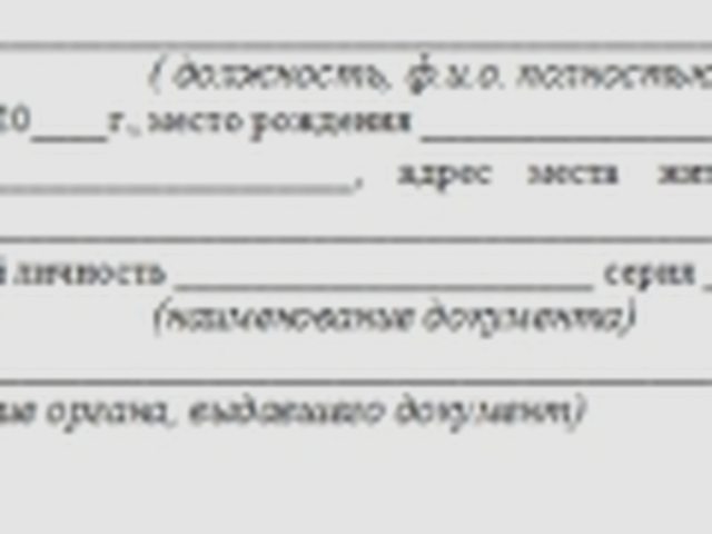 Дубликат ПТС, Наша помощь