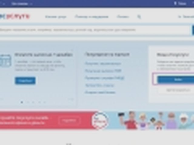 Дубликат ПТС, Наша помощь