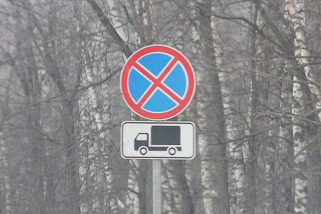 ГИБДД, Учет в ГИБДД