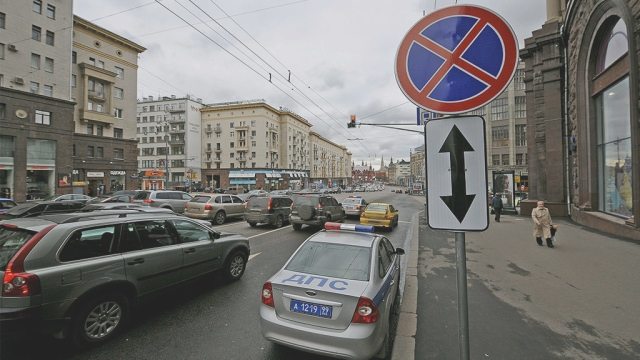 ГИБДД, Учет в ГИБДД