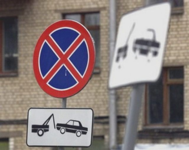 ГИБДД, Учет в ГИБДД