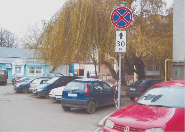 ГИБДД, Учет в ГИБДД