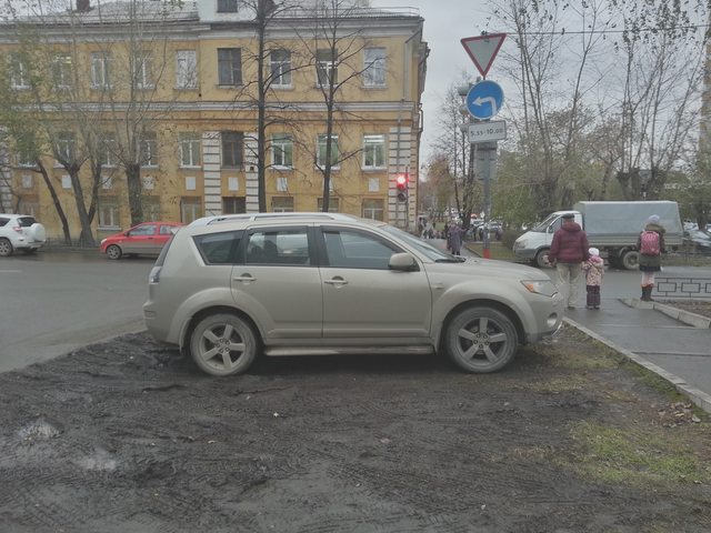 ГИБДД, Учет в ГИБДД