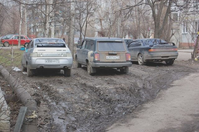 ГИБДД, Учет в ГИБДД