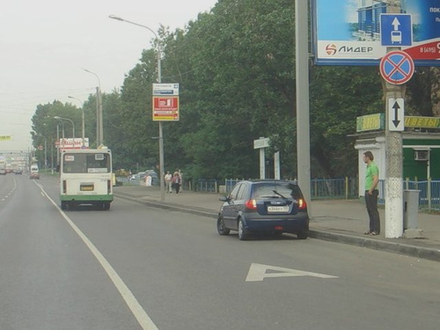ГИБДД, Учет в ГИБДД