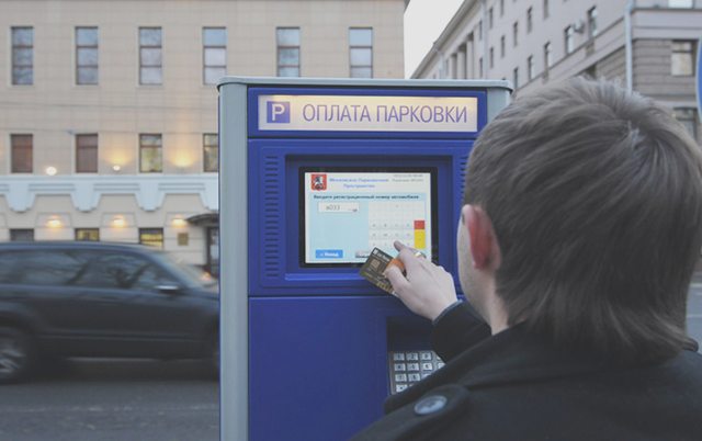 ГИБДД, Учет в ГИБДД