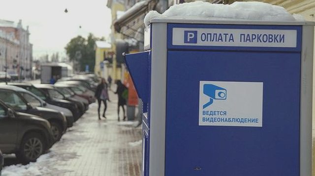 ГИБДД, Учет в ГИБДД