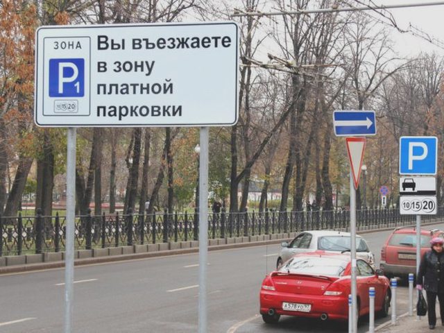 ГИБДД, Учет в ГИБДД