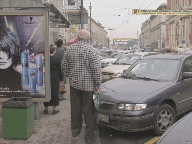 ГИБДД, Учет в ГИБДД