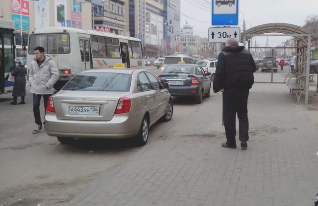 ГИБДД, Учет в ГИБДД
