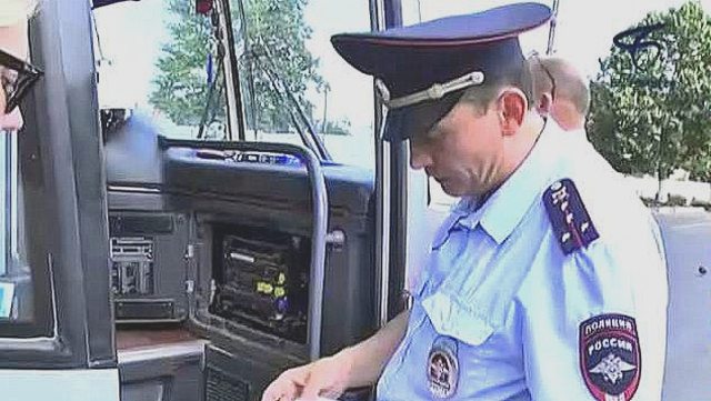 ГИБДД, Учет в ГИБДД