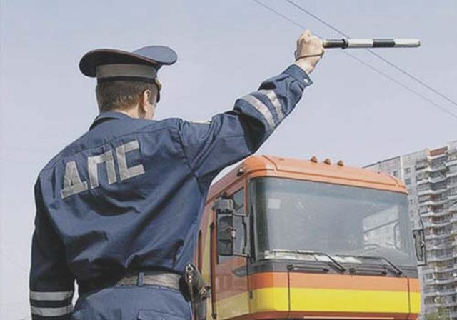 ГИБДД, Учет в ГИБДД