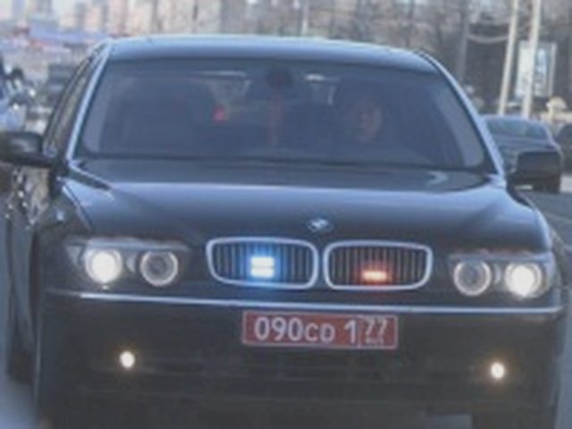 Гос номер автомобиля, Наша помощь