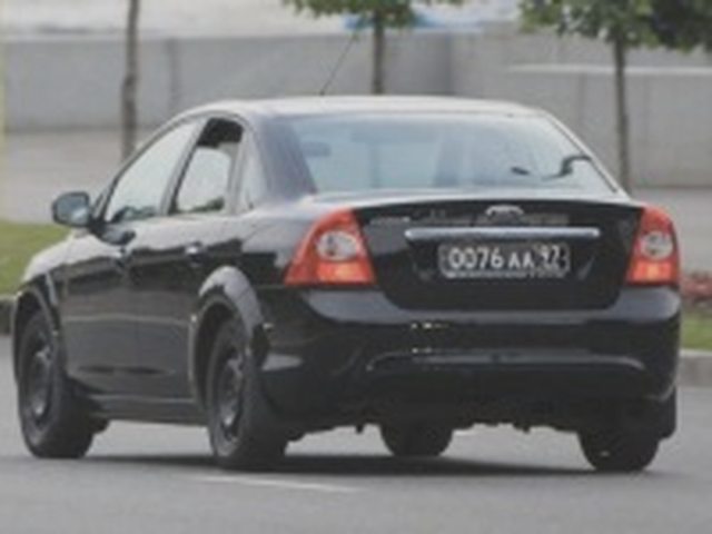 Гос номер автомобиля, Наша помощь