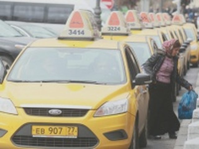 Гос номер автомобиля, Наша помощь