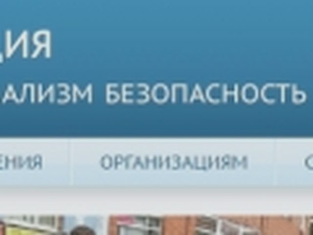 Как проверить машину, Наша помощь