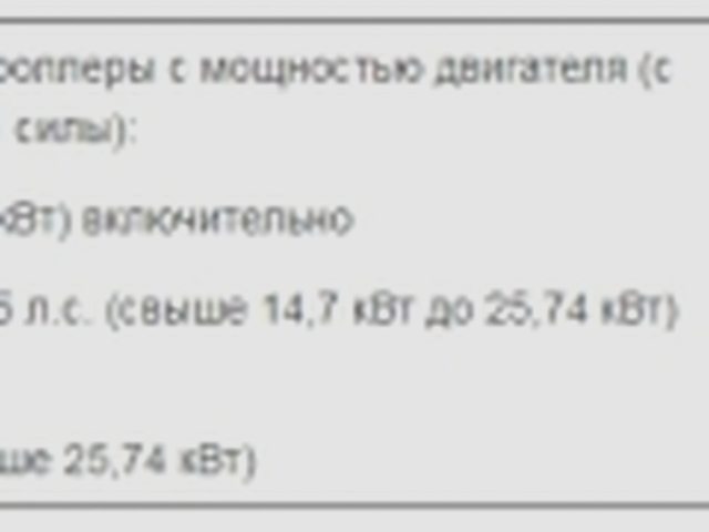 Как рассчитать, Наша помощь