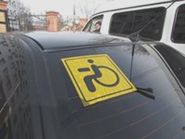 Как рассчитать, Наша помощь