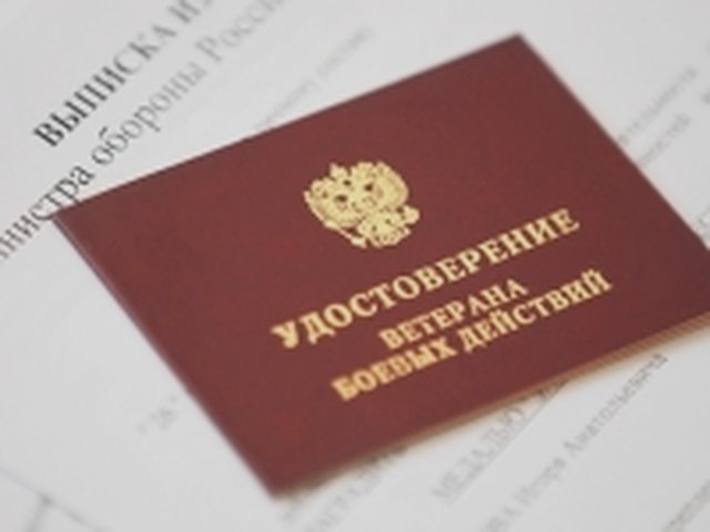 Как рассчитать, Наша помощь