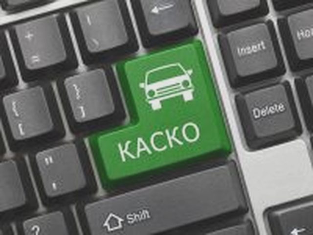 Автокредиты, Наша помощь
