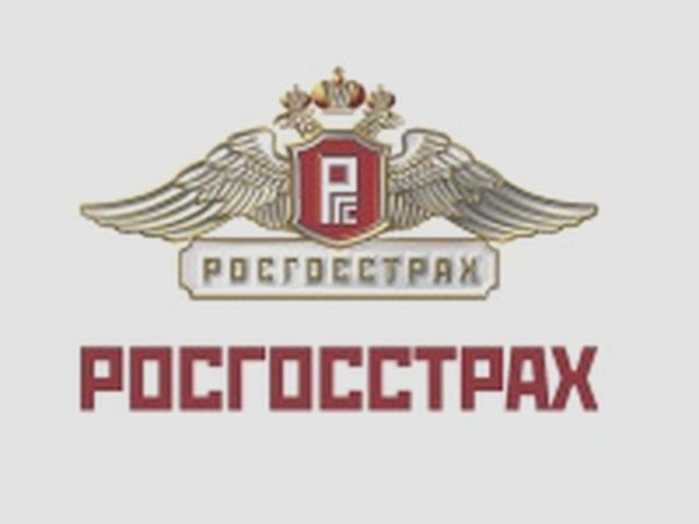 КАСКО, Наша помощь