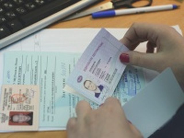 Категории, Наша помощь