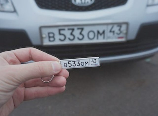 Автоюрист