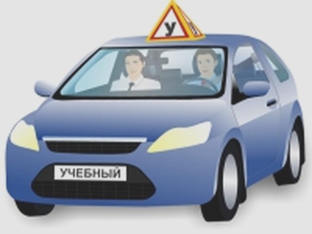 Ксенон, Наша помощь