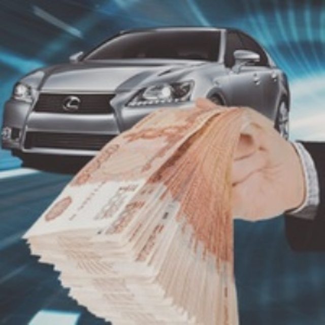 Купля-продажа, Наша помощь