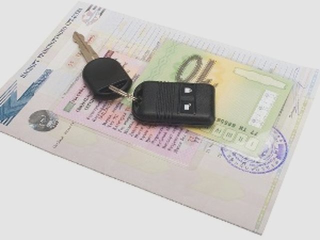 Купля-продажа, Наша помощь