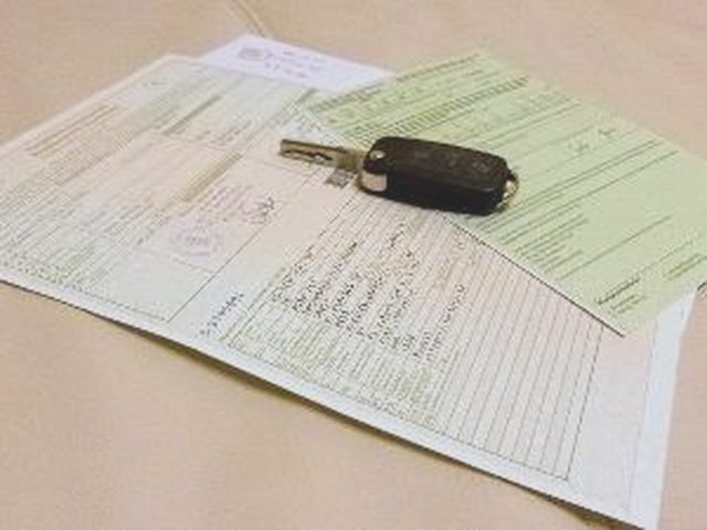 Купля-продажа, Наша помощь