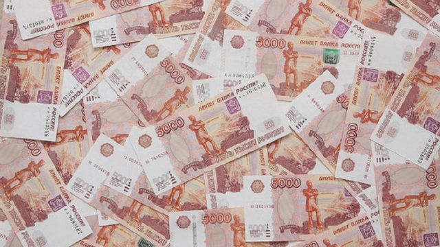 Купля-продажа, Наша помощь