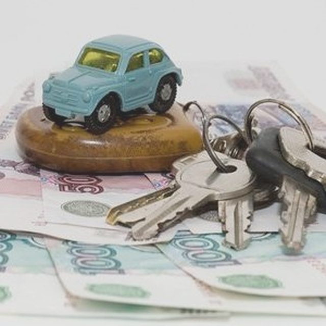Купля-продажа, Наша помощь