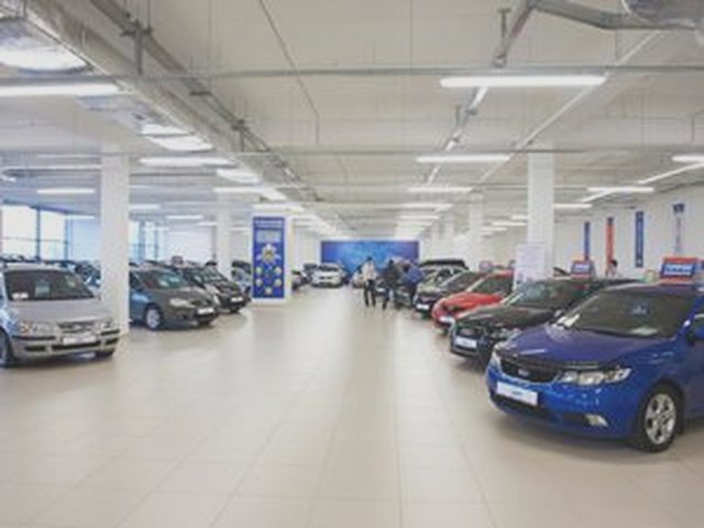 Купля-продажа, Наша помощь