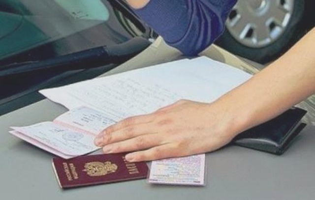 Купля-продажа автомобиля, Наша помощь