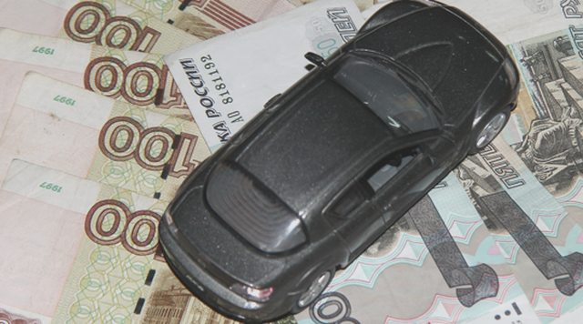 Купля-продажа автомобиля, Наша помощь