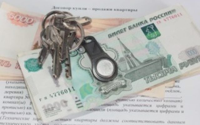 Квартира, Наша помощь