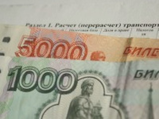Льготы, Наша помощь