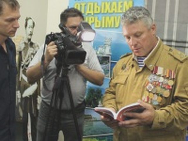 Льготы, Наша помощь