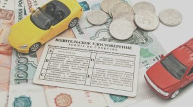 Льготы, Наша помощь