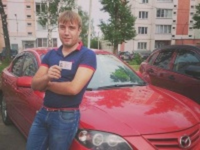 Лишение, Наша помощь