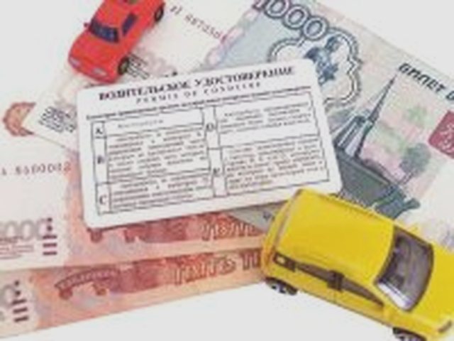 Лишение, Наша помощь