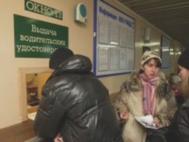 Лишение, Наша помощь