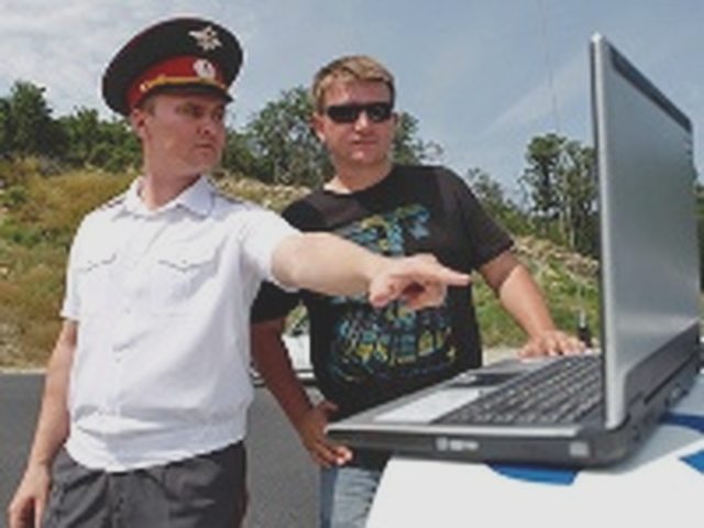 ПДД, Нарушения и штрафы, Наша помощь